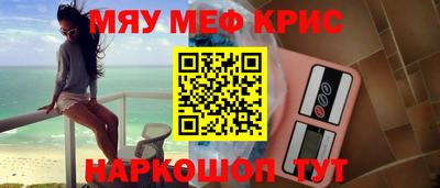 бутик Бугуруслан