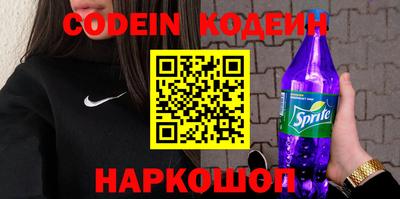 ГАЛЛЮЦИНОГЕННЫЕ ГРИБЫ Гагарин