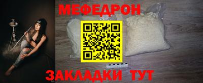 COCAINE Гатчина