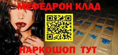 дистиллят марихуана Бугуруслан