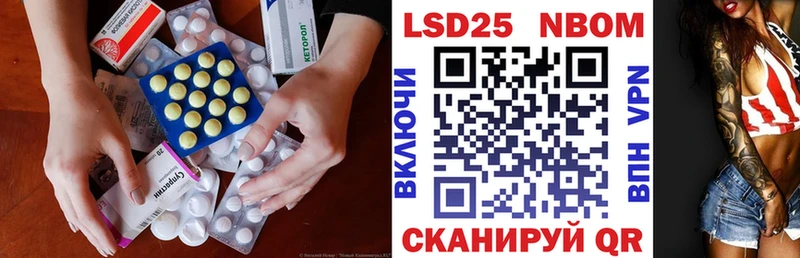ЛСД экстази кислота  даркнет сайт  Великий Устюг 