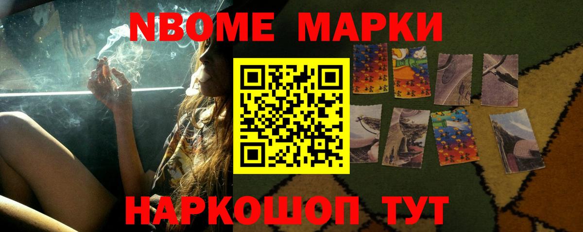 ЛСД экстази ecstasy  LSD-25 экстази  Великий Устюг 