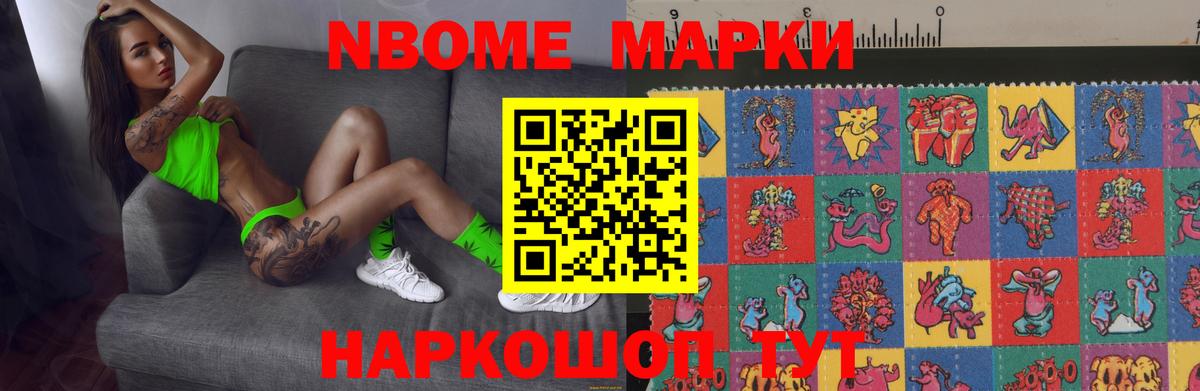 LSD-25 экстази ecstasy  ЛСД экстази ecstasy  МЕГА ТОР  Вход с VPN  Великий Устюг  LSD-25 экстази 